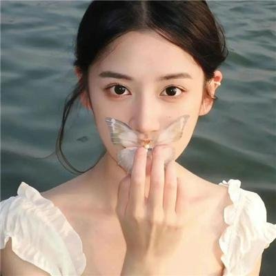 当 一个人